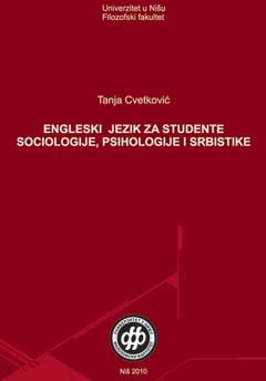 Енглески језик за студенте социологије, психологије и србистике