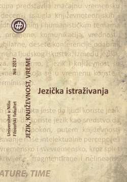 JEZIK, KNJIŽEVNOST, VREME: JEZIČKA ISTRAŽIVANJA