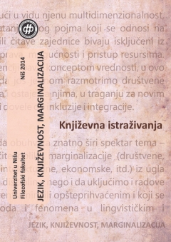 Језик књижевност маргинализација - зборник радова - књижевна истраживања