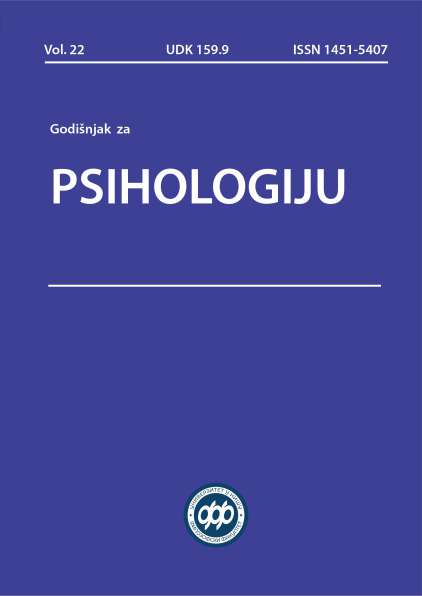 GODIŠNJAK ZA PSIHOLOGIJU Vol. 22, (2025)