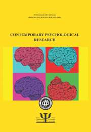 Contemporary Psychological Research