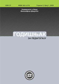 ГОДИШЊАК ЗА ПЕДАГОГИЈУ Год. X, број 1, 2025
