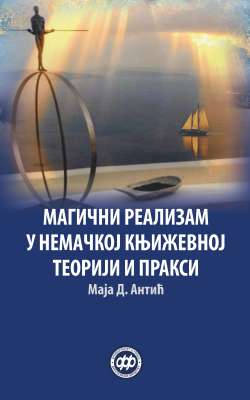 Магични реализам у немачкој књижевној теорији и пракси