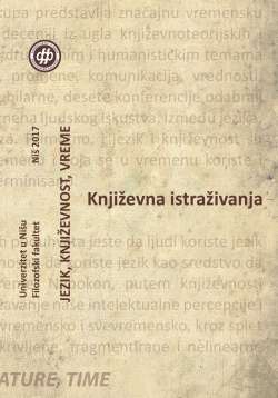 JEZIK, KNJIŽEVNOST, VREME: KNJIŽEVNA ISTRAŽIVANJA
