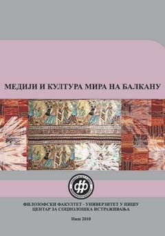 Медији и култура мира на балкану