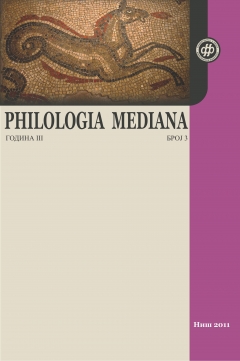 PHILOLOGIA MEDIANA 3 (2011)