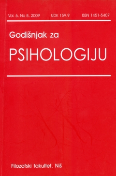 ГОДИШЊАК ЗА ПСИХОЛОГИЈУ 8 (2009)
