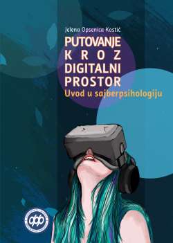 PUTOVANJE KROZ DIGITALNI PROSTOR