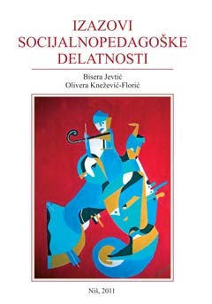 Изазови социјалнопедагошке делатности