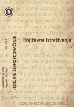 ЈЕЗИК КЊИЖЕВНОСТ ЗНАЧЕЊЕ - Књижевна истраживања