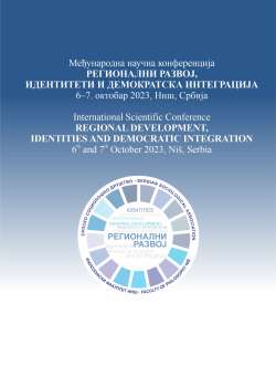 РЕГИОНАЛНИ РАЗВОЈ, ИДЕНТИТЕТИ И ДЕМОКРАТСКА ИНТЕГРАЦИЈА - КЊИГА САЖЕТАКА