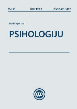 GODI&Scaron;NJAK ZA PSIHOLOGIJU 21 (2024)