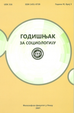 ГОДИШЊАК ЗА СОЦИОЛОГИЈУ 3 (2007)