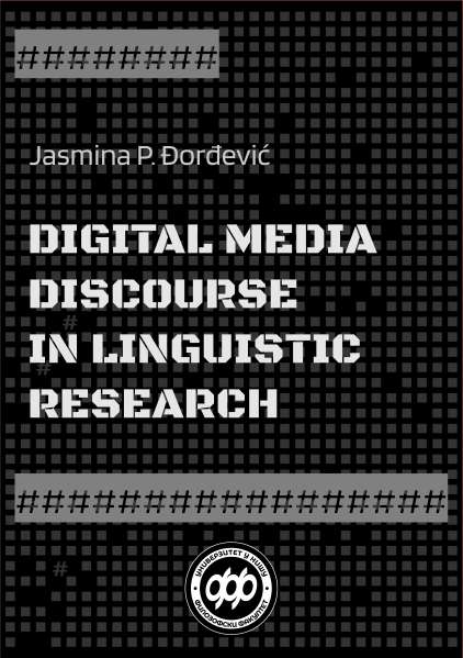 DIGITAL MEDIA DISCOURSE IN LINGUISTIC RESEARCH