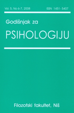 ГОДИШЊАК ЗА ПСИХОЛОГИЈУ 6-7 (2007-2008)