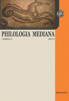 PHILOLOGIA MEDIANA 2 (2010)