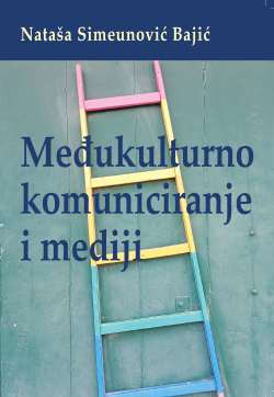 MEĐUKULTURNO KOMUNICIRANJE I MEDIJI