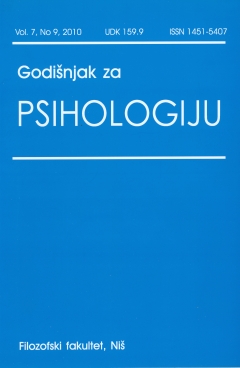 ГОДИШЊАК ЗА ПСИХОЛОГИЈУ 9 (2010)