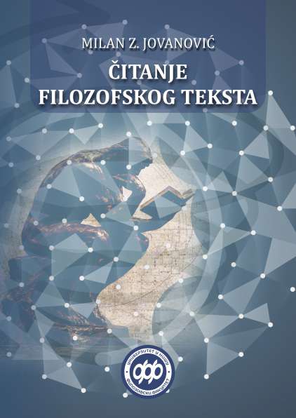 ČITANJE FILOZOFSKOG TEKSTA