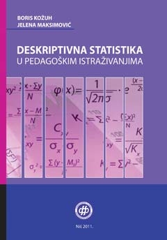 Дескриптивна статистика у педагошким истраживањима