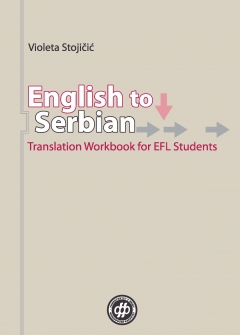 ENGLISH TO SERBIAN TRANSLATION WORKBOOK FOR EFL STUDENTS