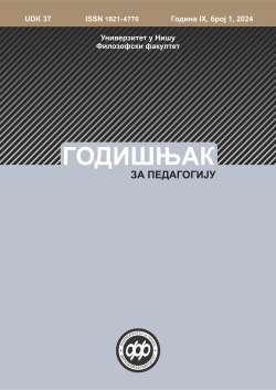 ГОДИШЊАК ЗА ПЕДАГОГИЈУ Год. IX, број 1, 2024